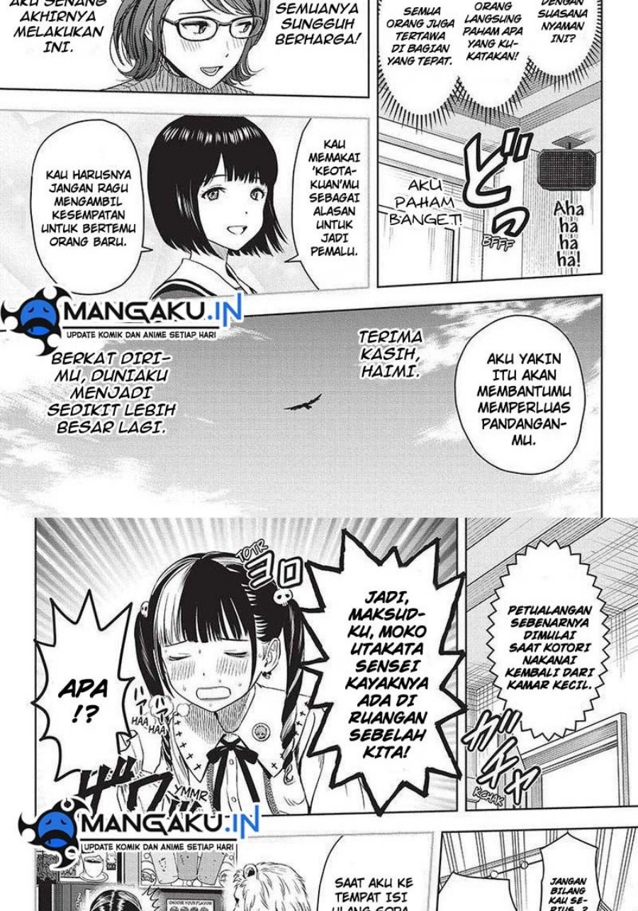 Witch Watch Bab 99 halaman 12