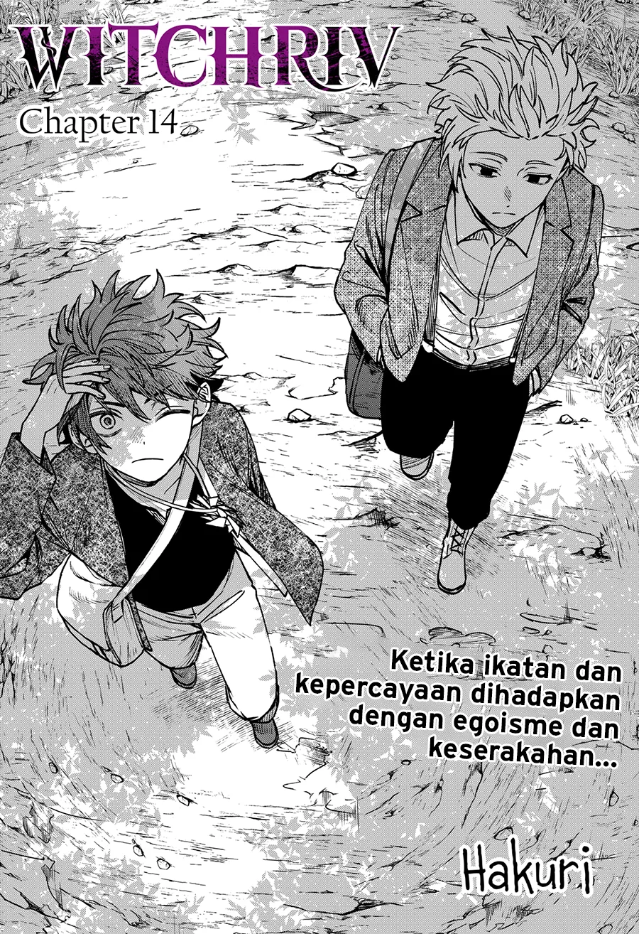 WITCHRIV Bab 14 halaman 3