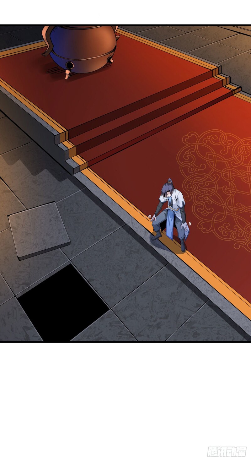 Without a Daoist Partner, I Will Die Bab 09 halaman 25