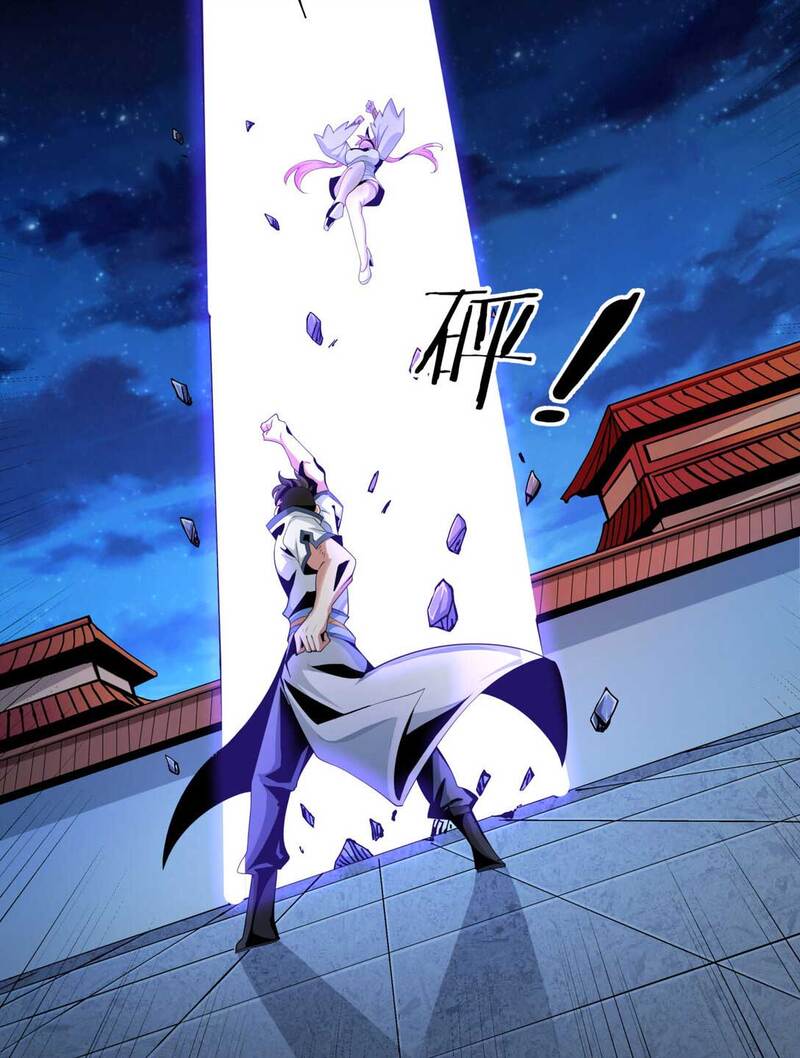 Without a Daoist Partner, I Will Die chapter 10 halaman 34