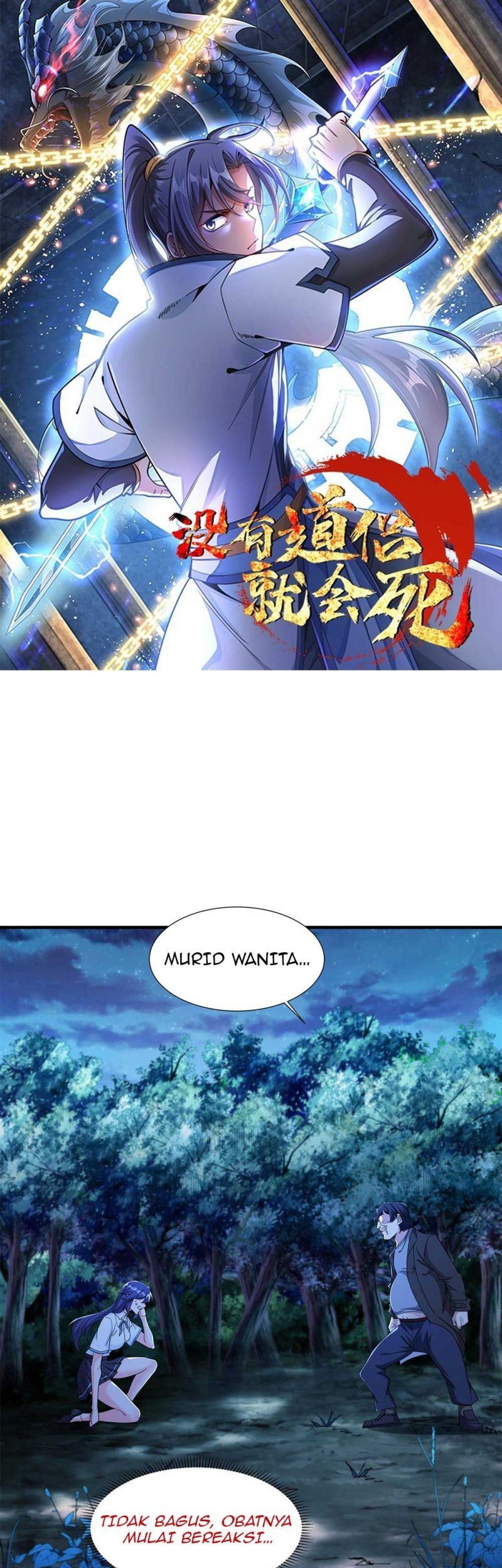 Without a Daoist Partner, I Will Die chapter 23 halaman 2
