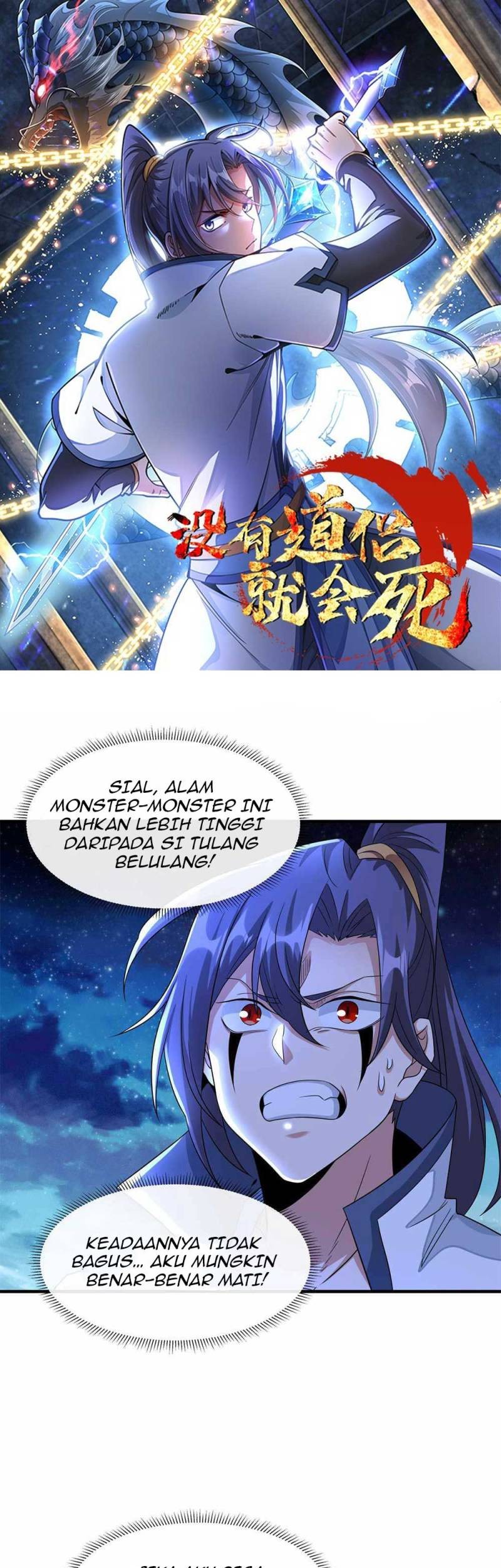Without a Daoist Partner, I Will Die chapter 28 halaman 2