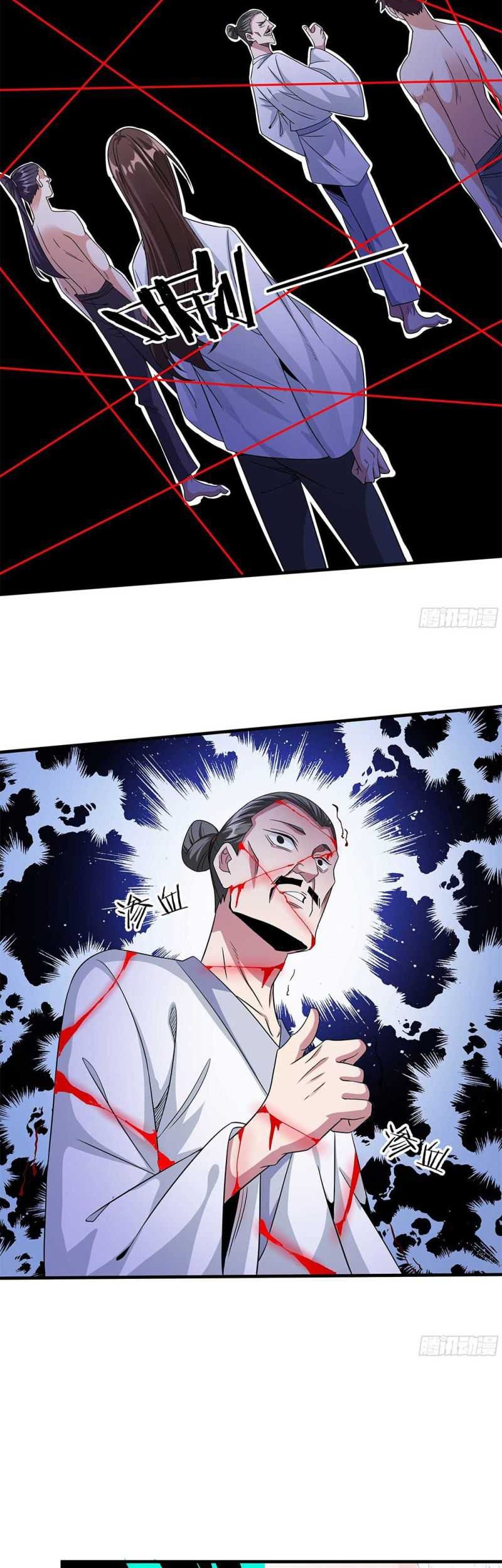 Without a Daoist Partner, I Will Die chapter 45 halaman 22