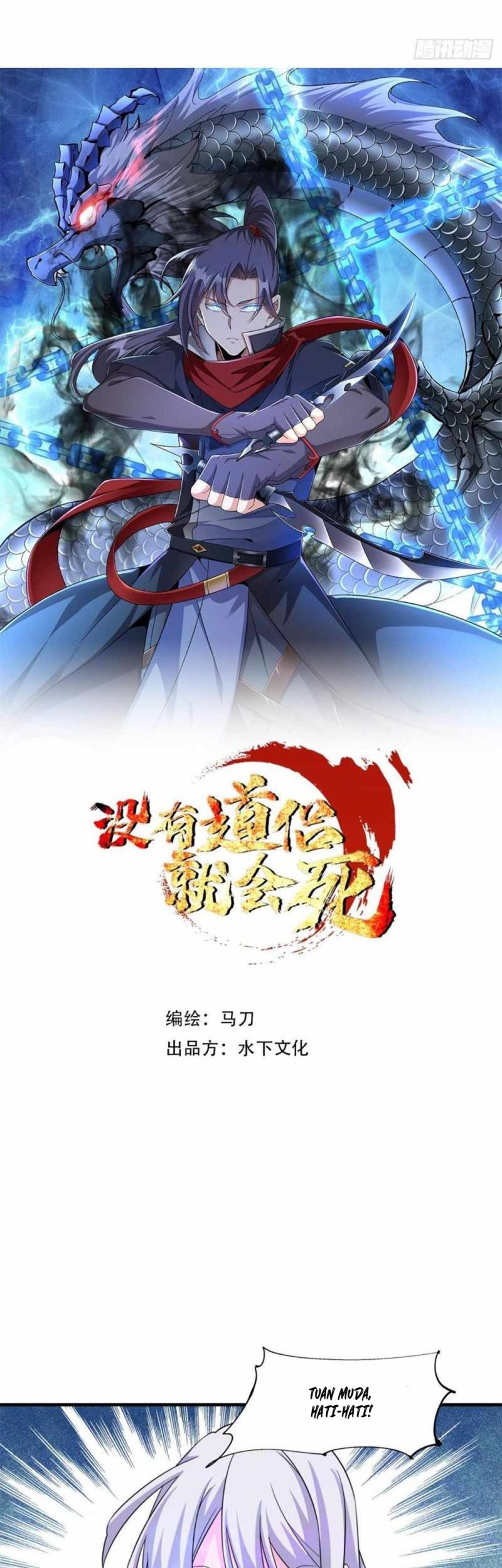 Without a Daoist Partner, I Will Die chapter 52 halaman 4