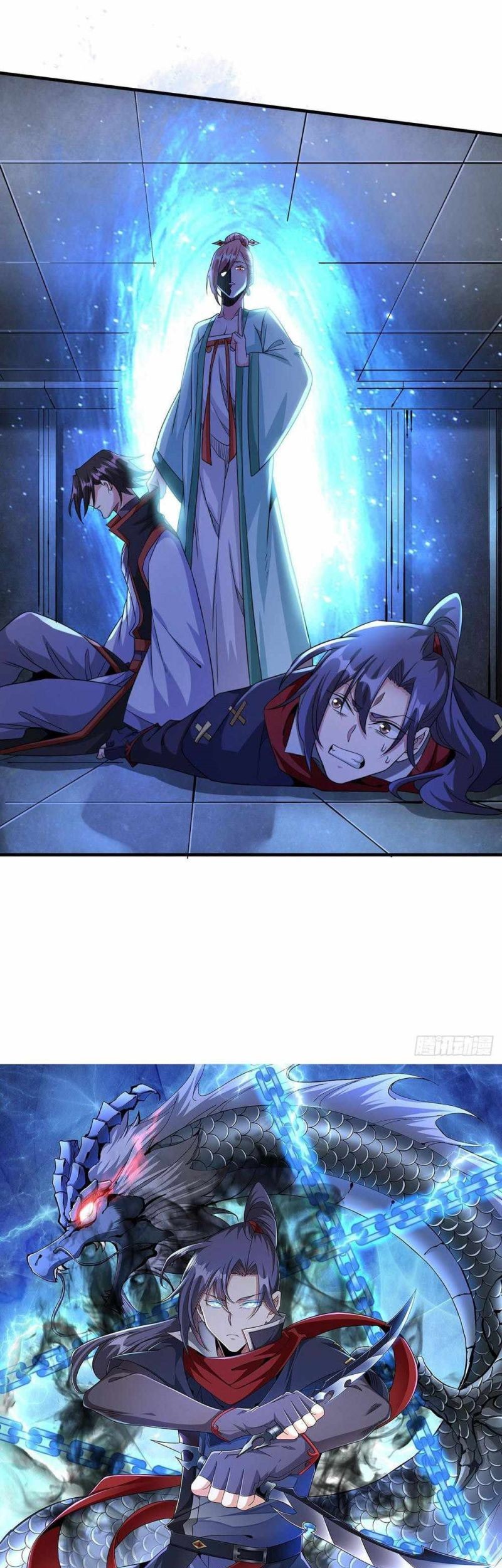 Without a Daoist Partner, I Will Die chapter 53 halaman 2