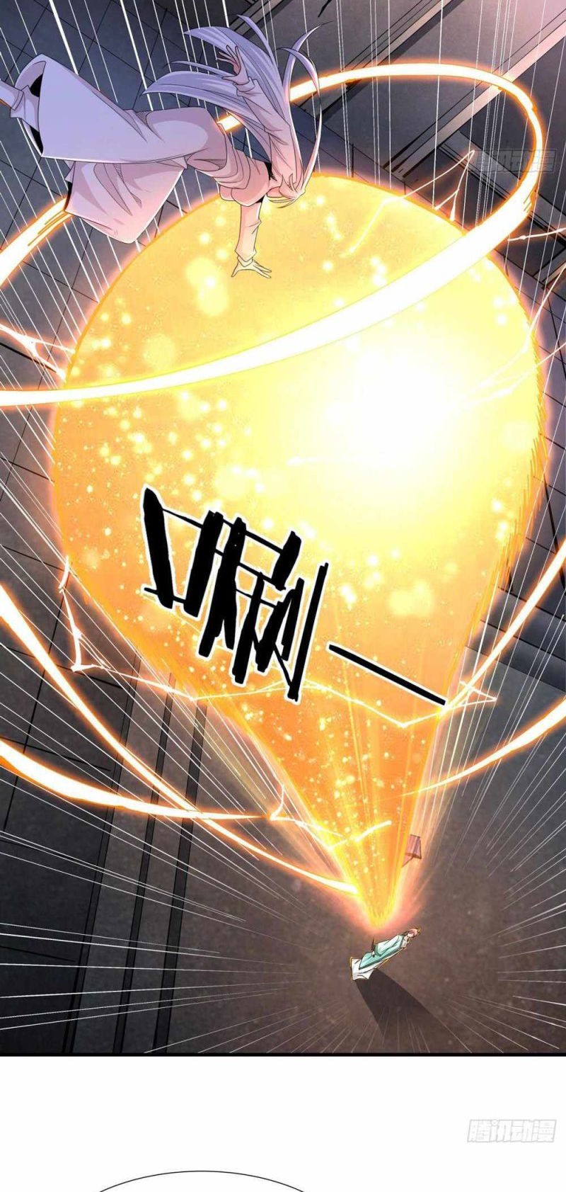 Without a Daoist Partner, I Will Die chapter 53 halaman 12