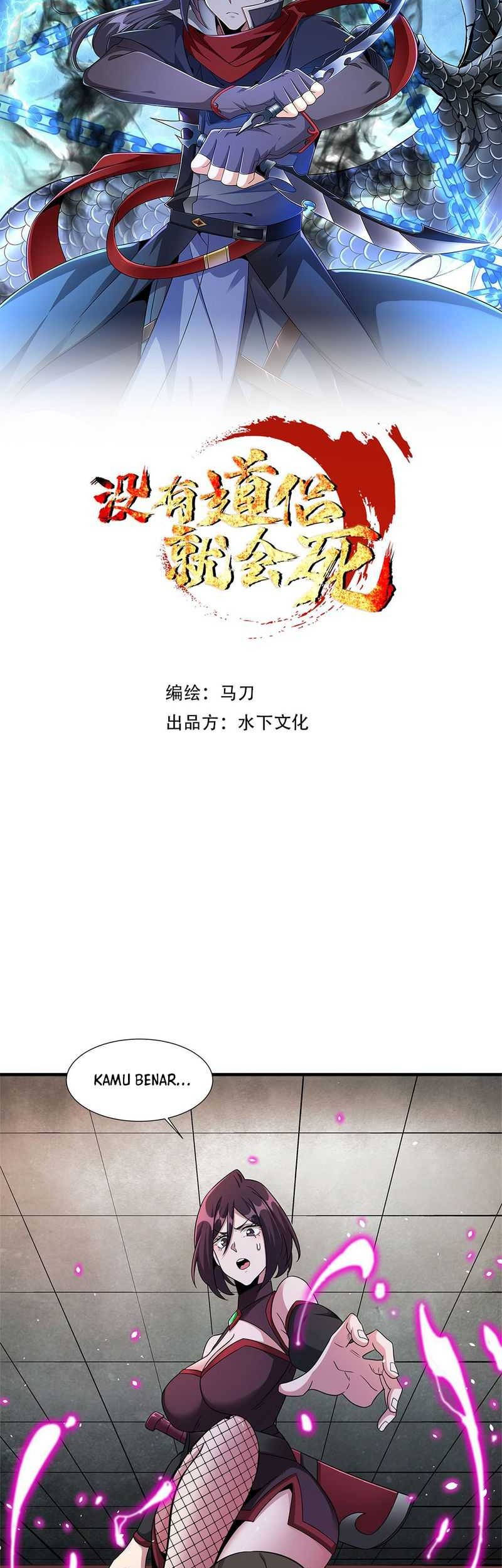 Without a Daoist Partner, I Will Die chapter 65 halaman 8