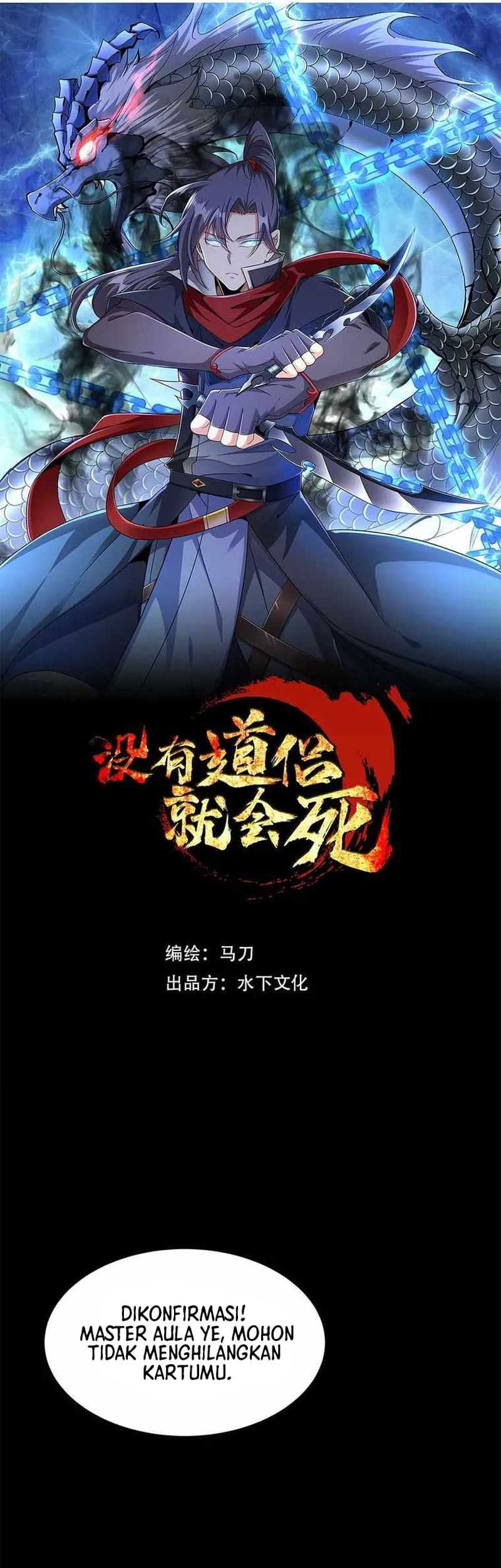 Without a Daoist Partner, I Will Die Bab 72 halaman 22