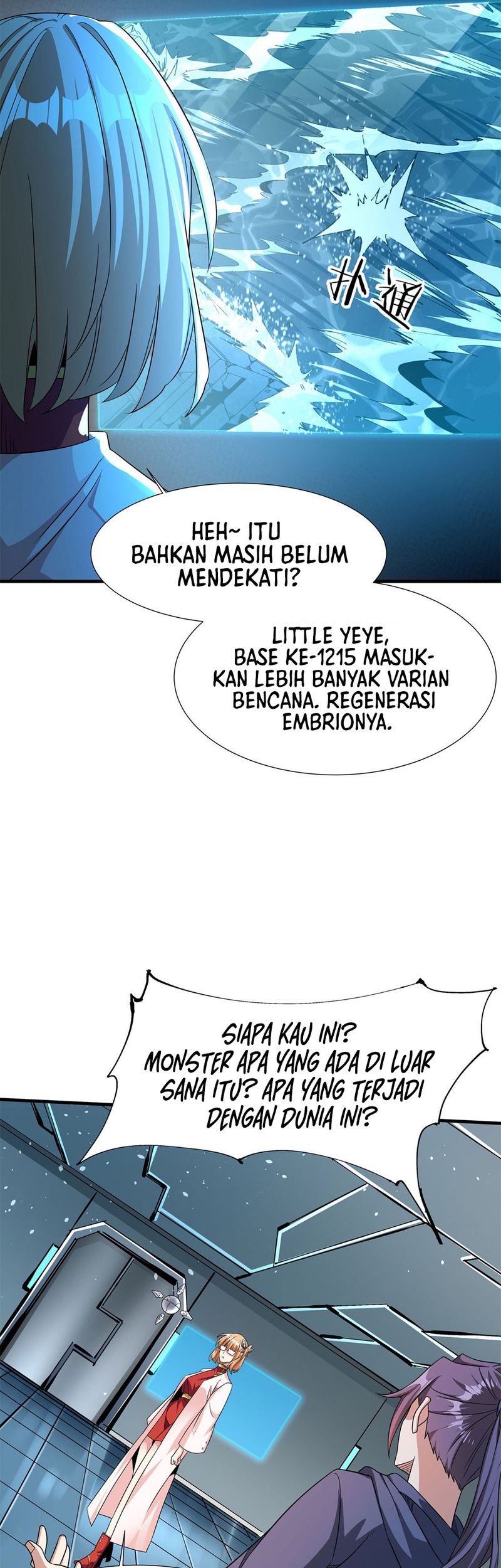 Without a Daoist Partner, I Will Die Bab 82 halaman 20