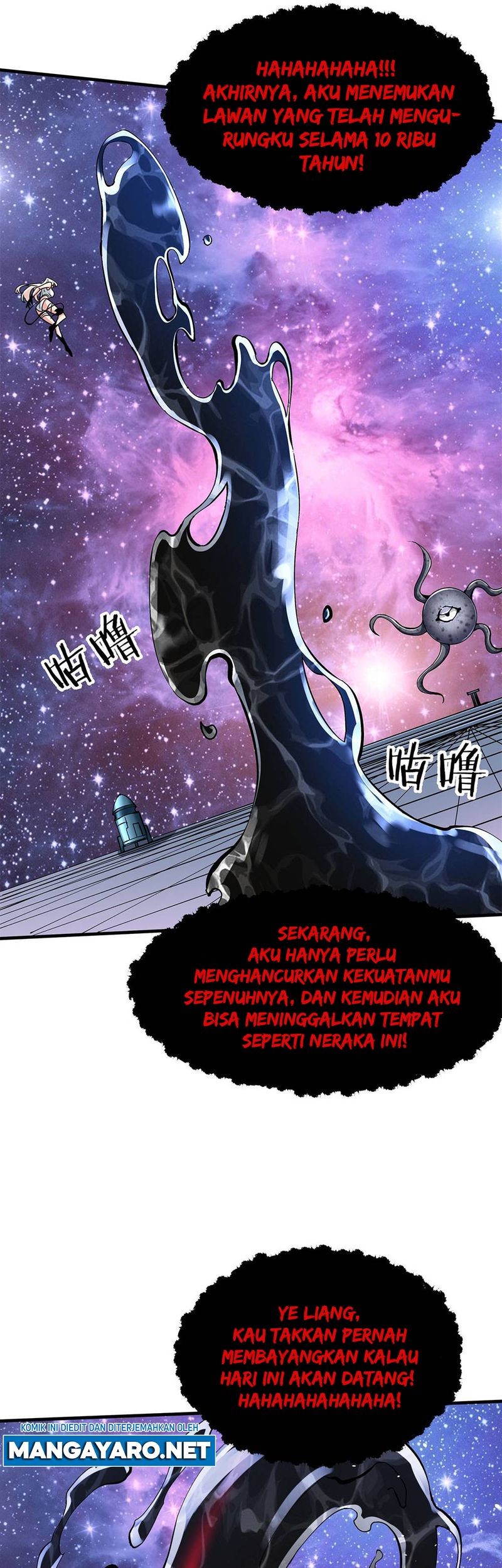 Without a Daoist Partner, I Will Die chapter 89 halaman 20