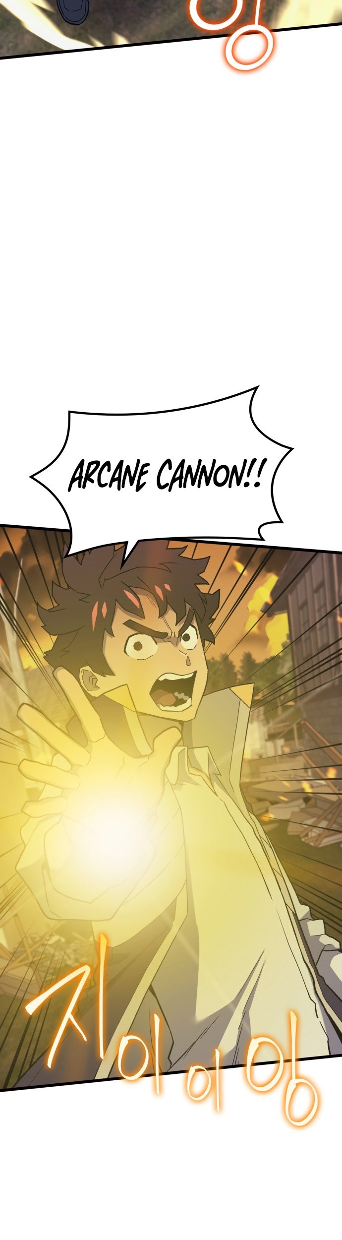Wizard of Arsenia chapter 13 halaman 82