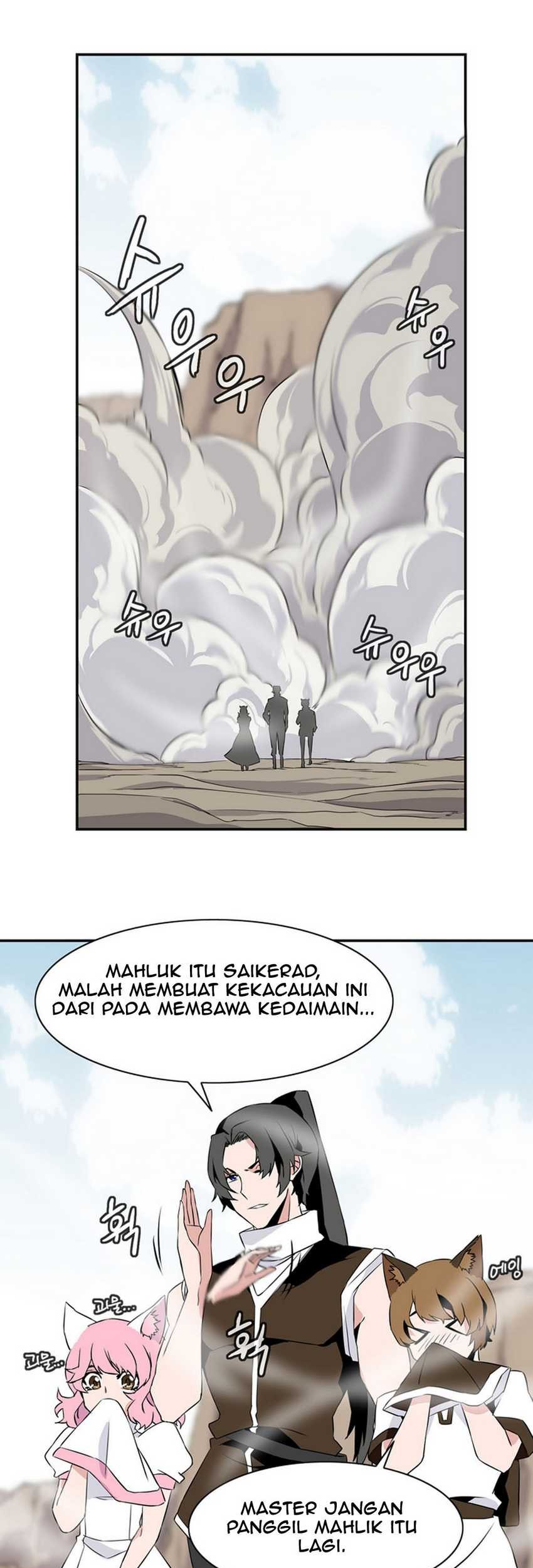 Wizardly Tower Bab 15 halaman 21