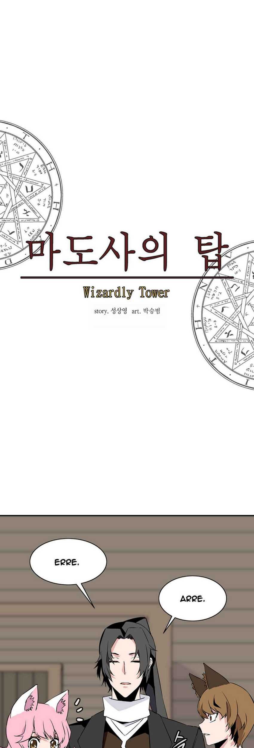 Wizardly Tower Bab 22 halaman 24