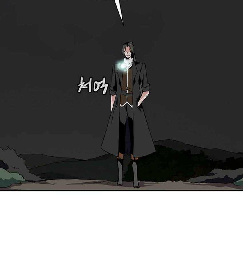 Wizardly Tower Bab 27 halaman 5