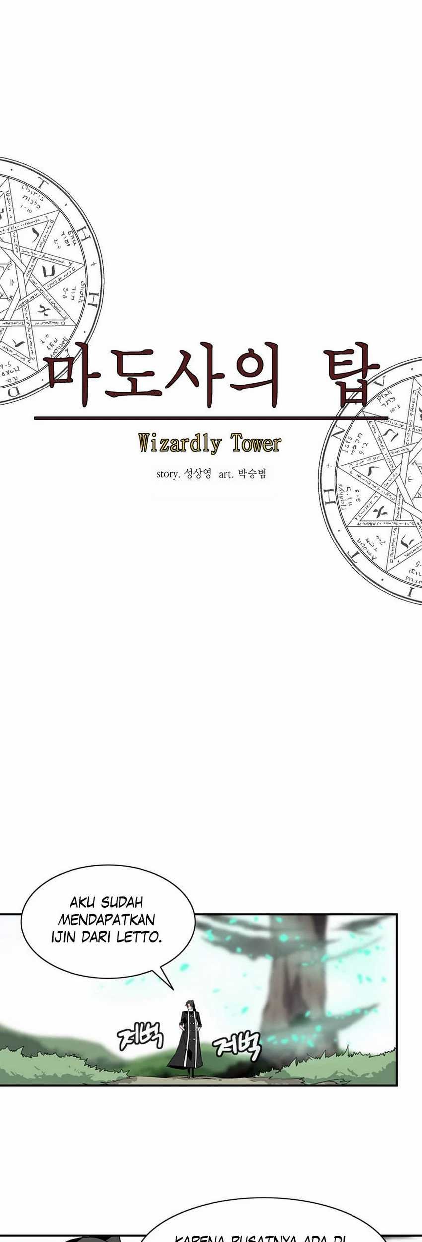 Wizardly Tower Bab 46 halaman 22