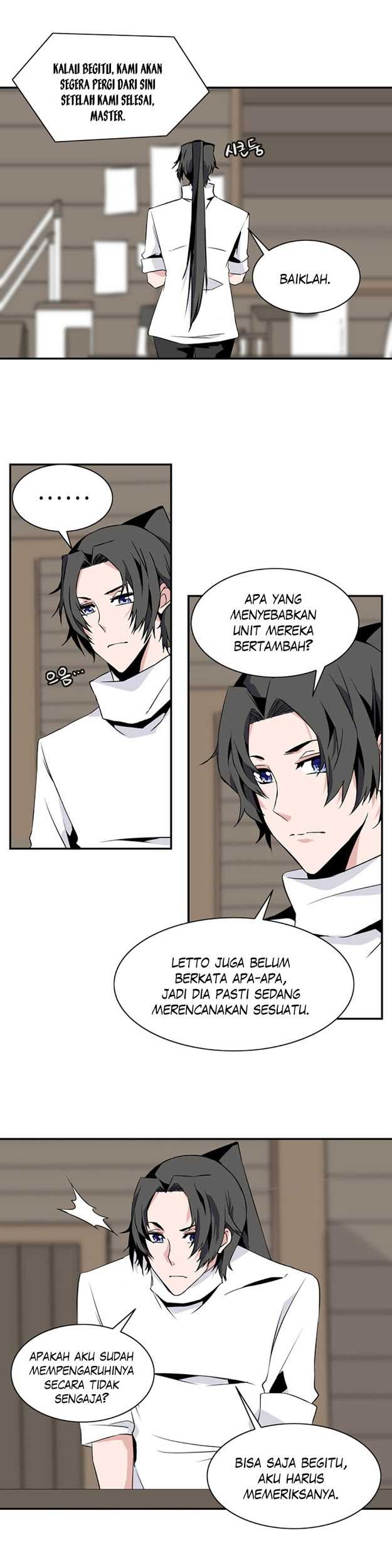 Wizardly Tower Bab 48 halaman 1
