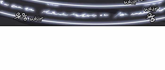 Wizardly Tower Bab 69 halaman 23