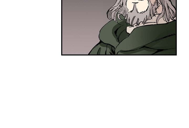 Wizard’s Martial World chapter 01 halaman 14