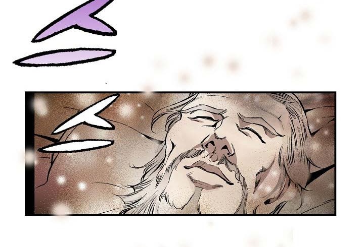 Wizard’s Martial World chapter 01 halaman 17