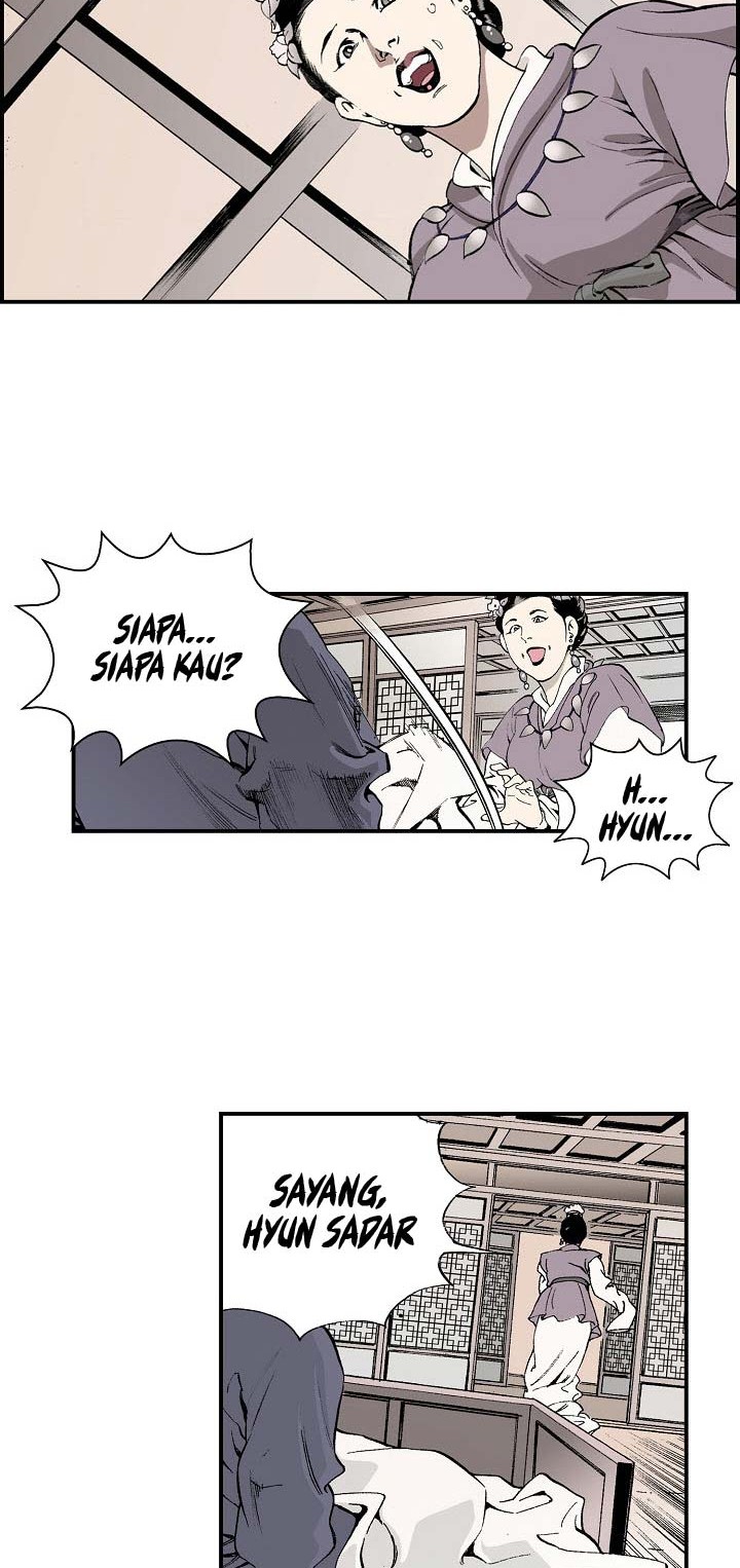 Wizard’s Martial World chapter 01 halaman 21