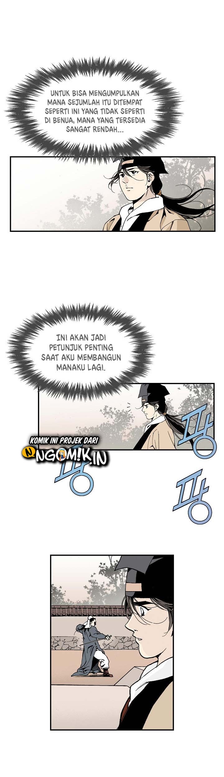 Wizard’s Martial World Bab 03 halaman 12