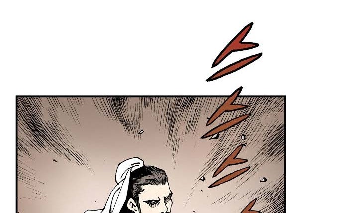 Wizard’s Martial World Bab 03 halaman 13