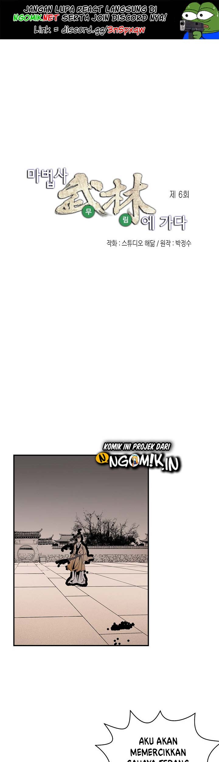 Wizard’s Martial World chapter 06 halaman 2
