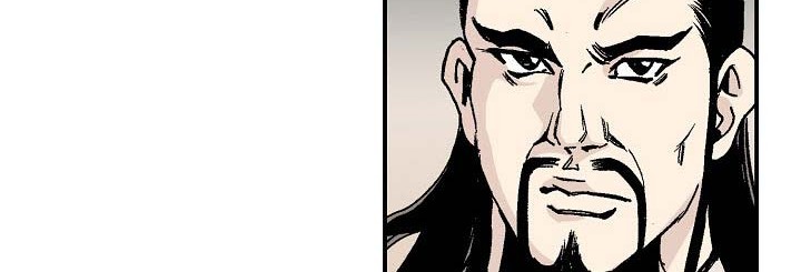 Wizard’s Martial World chapter 06 halaman 25