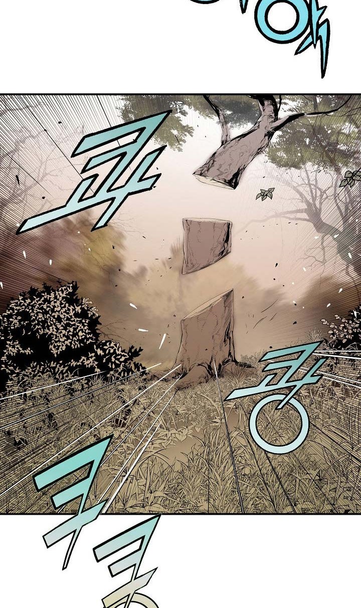 Wizard’s Martial World chapter 07 halaman 3