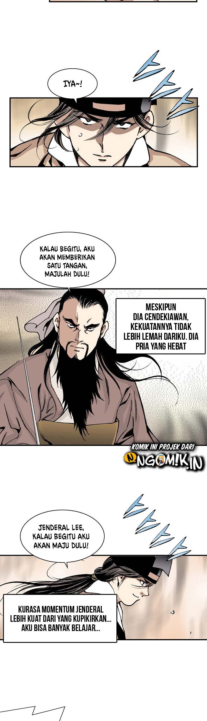 Wizard’s Martial World chapter 07 halaman 16