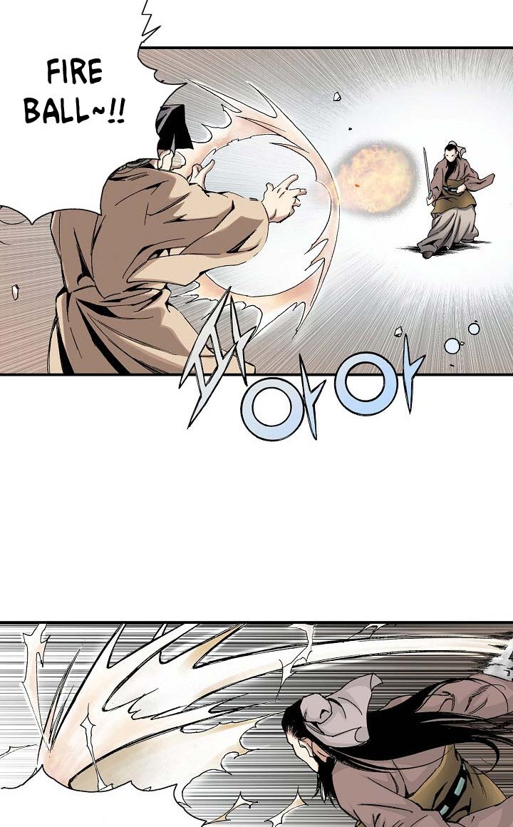 Wizard’s Martial World chapter 07 halaman 17