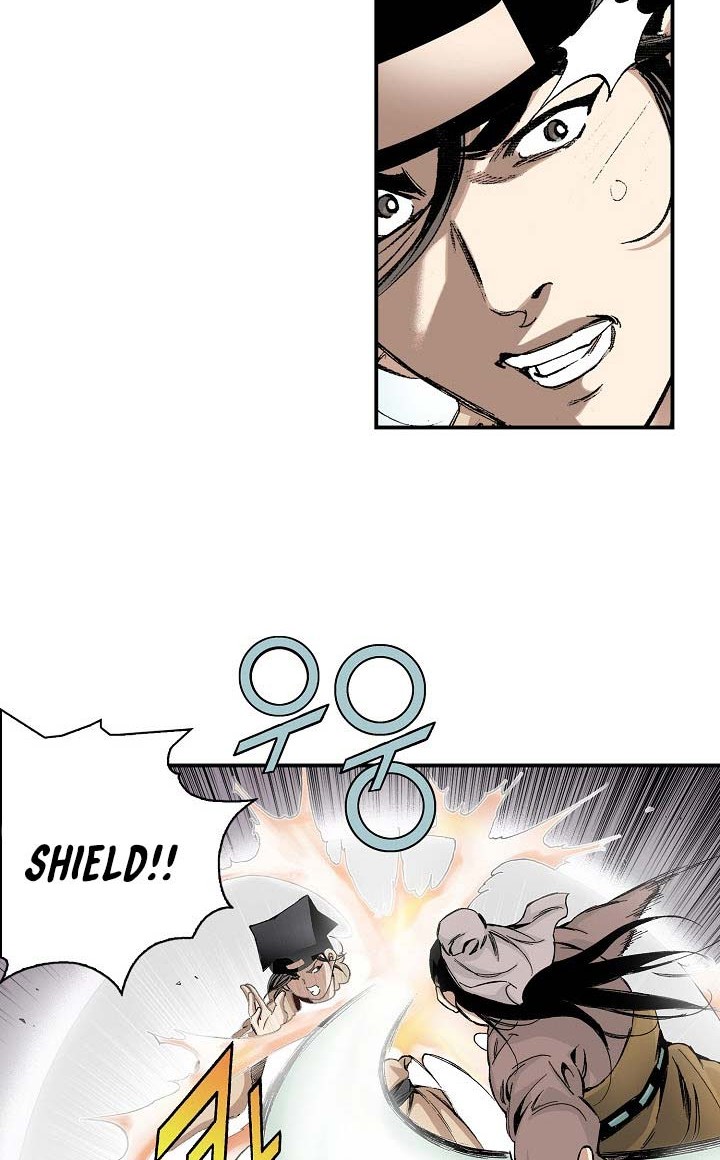 Wizard’s Martial World chapter 07 halaman 25