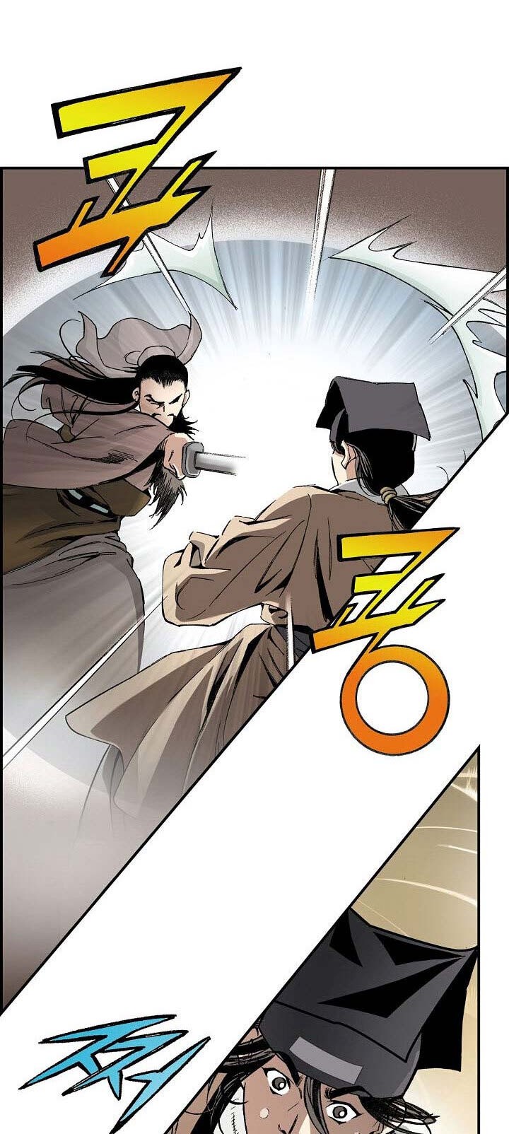 Wizard’s Martial World chapter 08 halaman 7