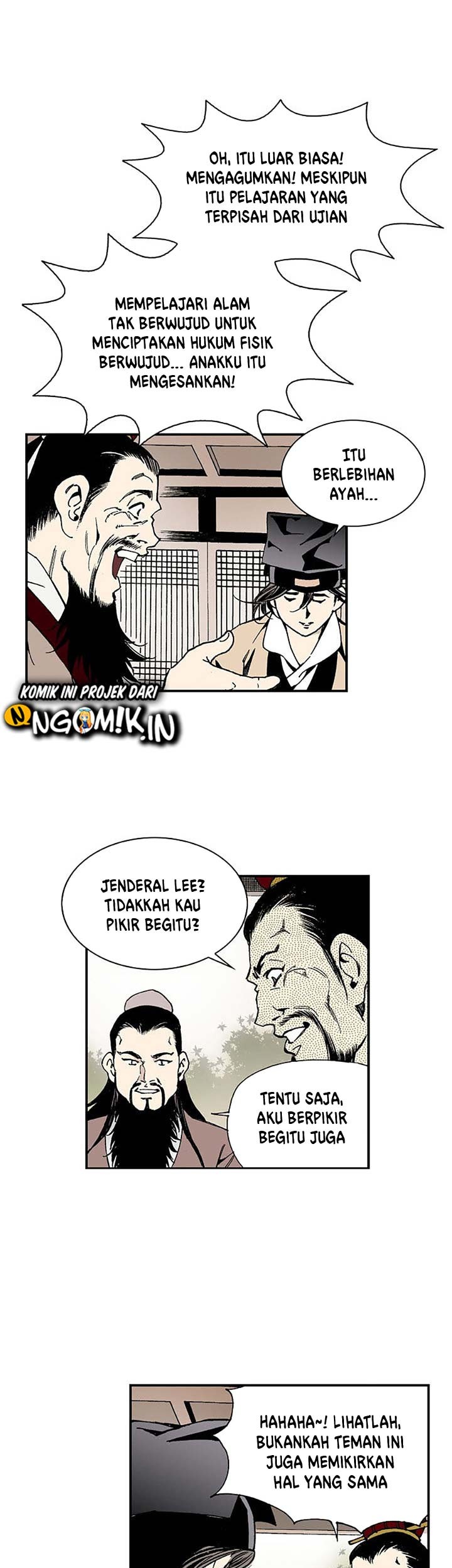 Wizard’s Martial World chapter 08 halaman 17