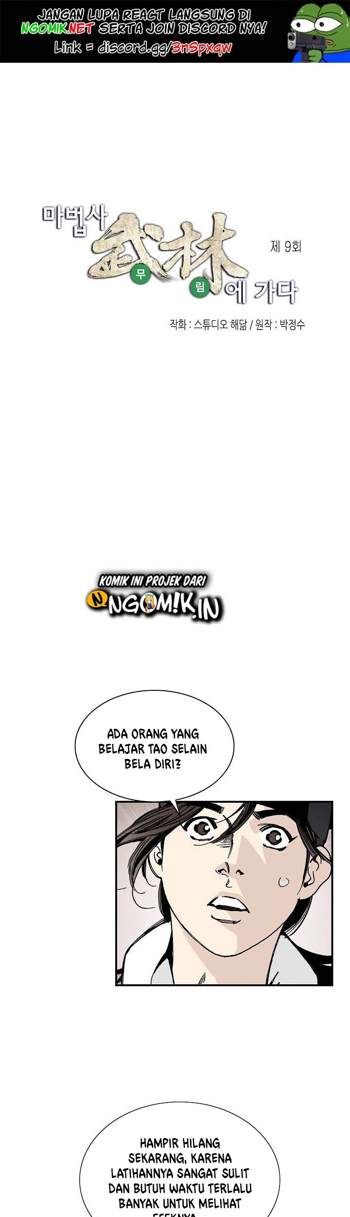 Wizard’s Martial World Bab 09 halaman 2