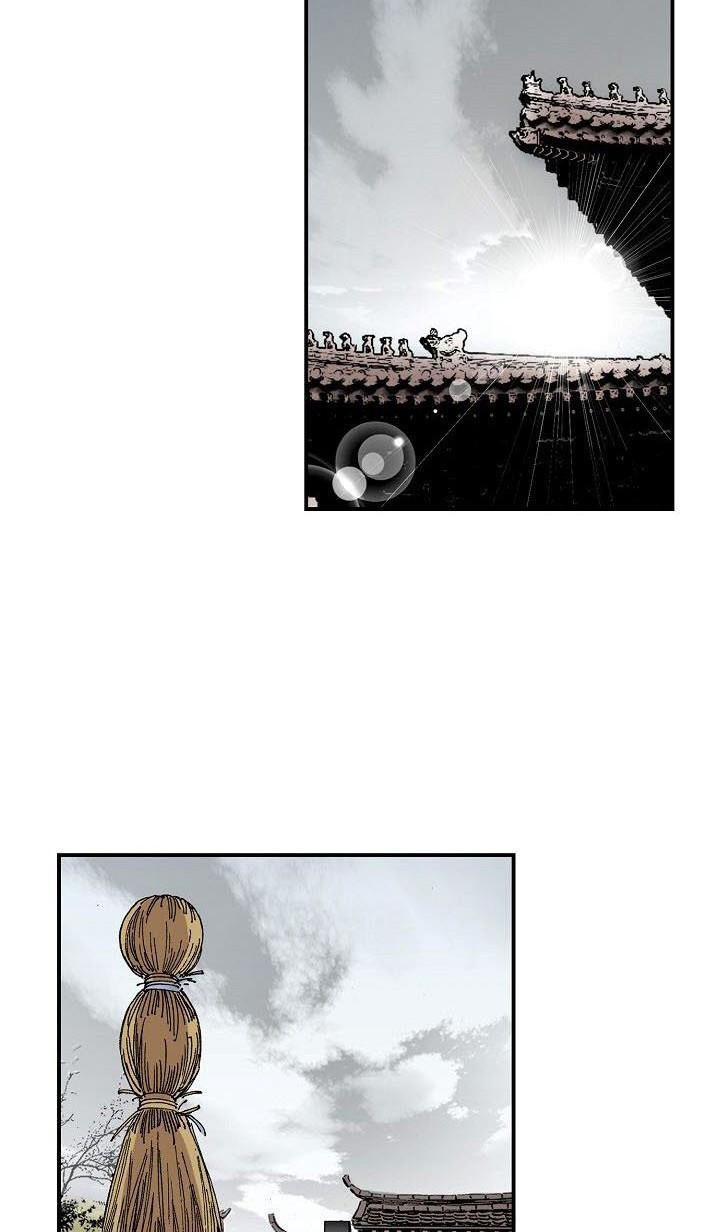 Wizard’s Martial World Bab 10 halaman 5