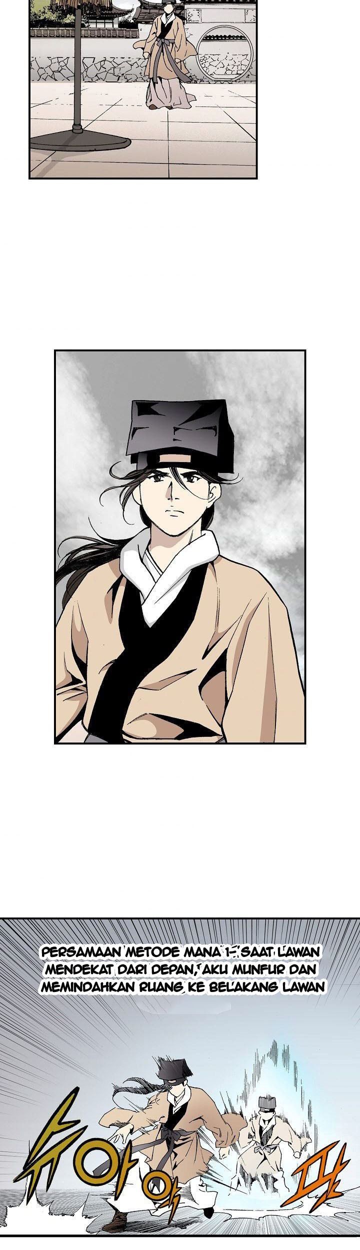 Wizard’s Martial World Bab 10 halaman 6