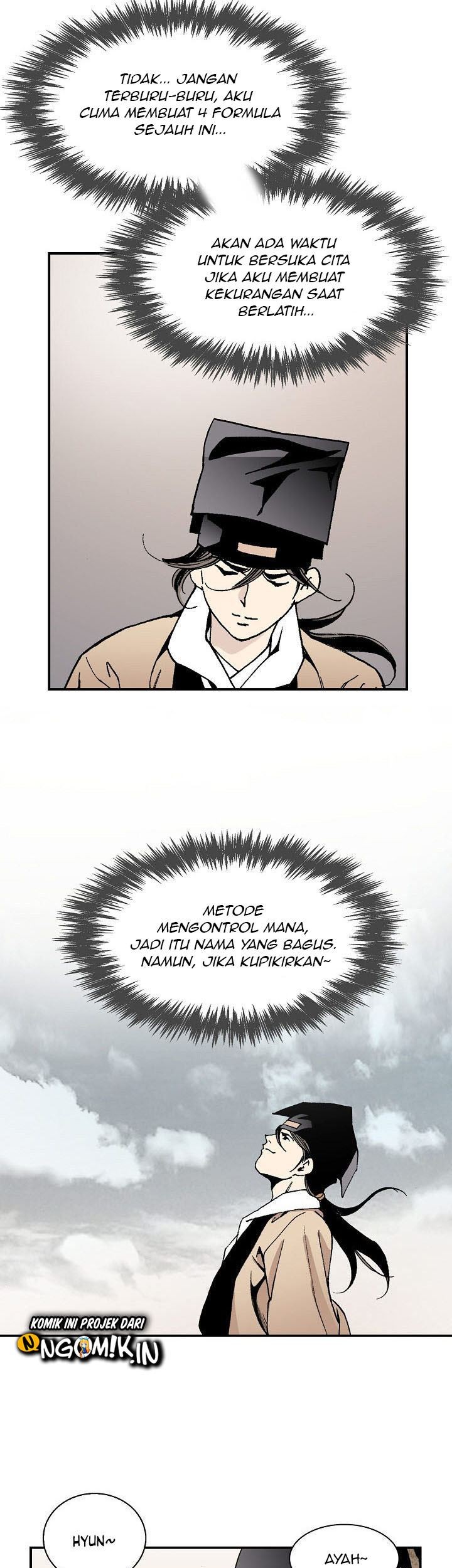 Wizard’s Martial World Bab 10 halaman 10