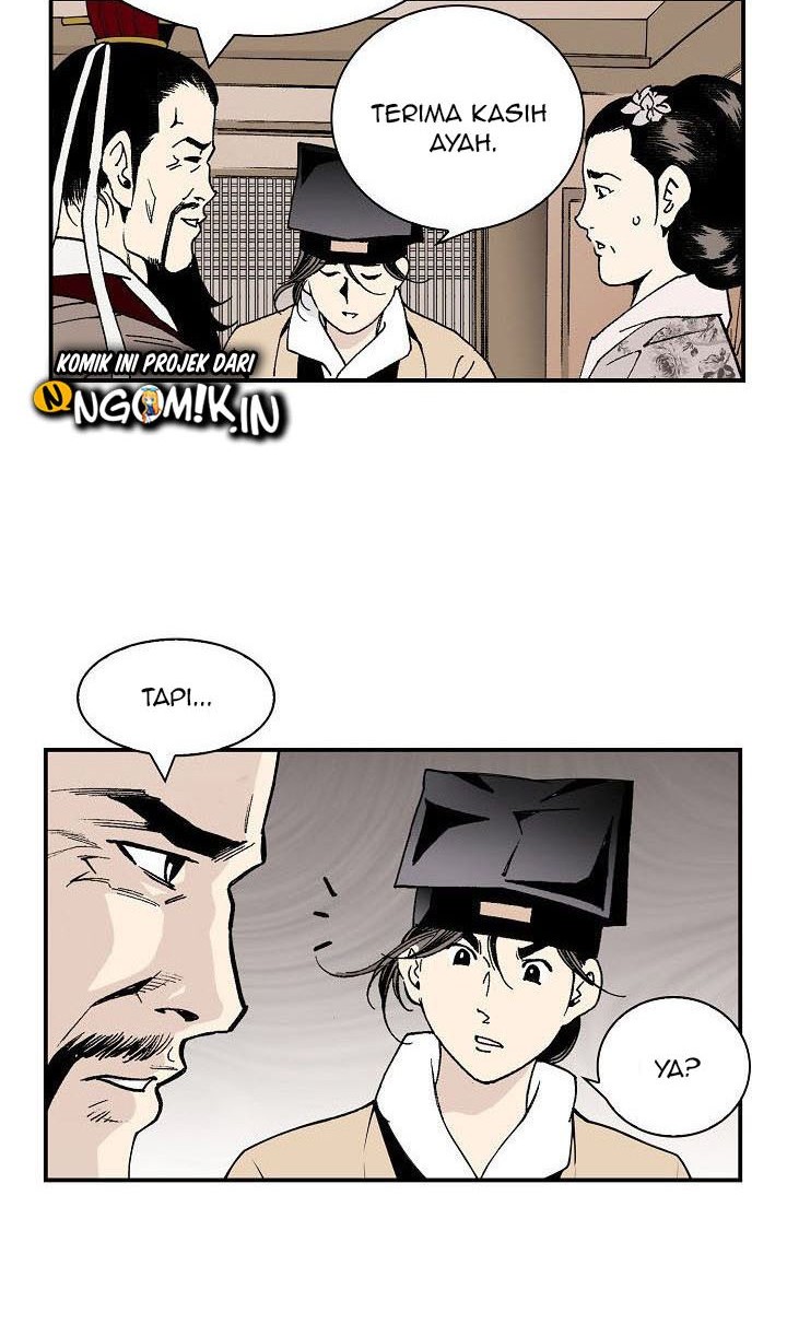 Wizard’s Martial World Bab 10 halaman 25