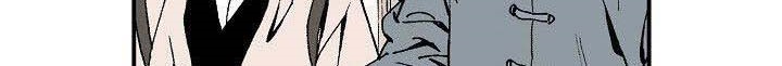Wizard’s Martial World Bab 11 halaman 4