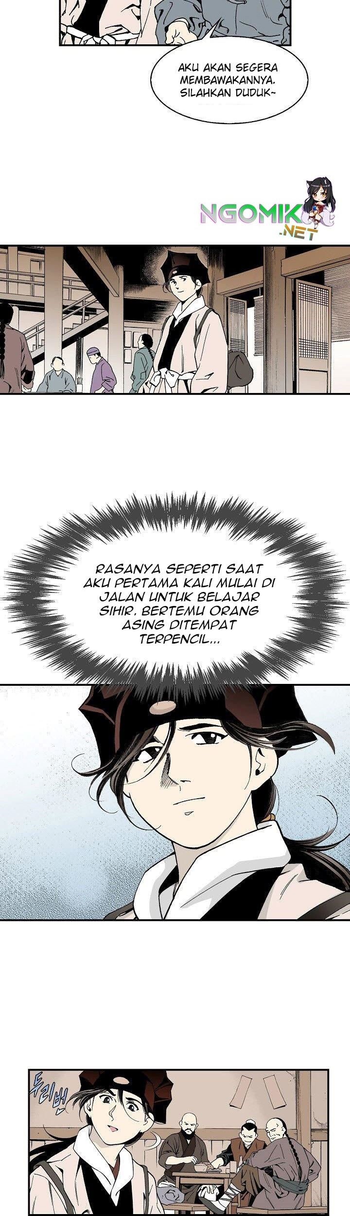 Wizard’s Martial World Bab 11 halaman 5
