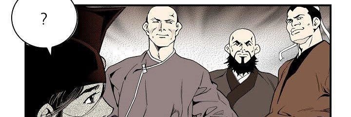 Wizard’s Martial World Bab 11 halaman 10