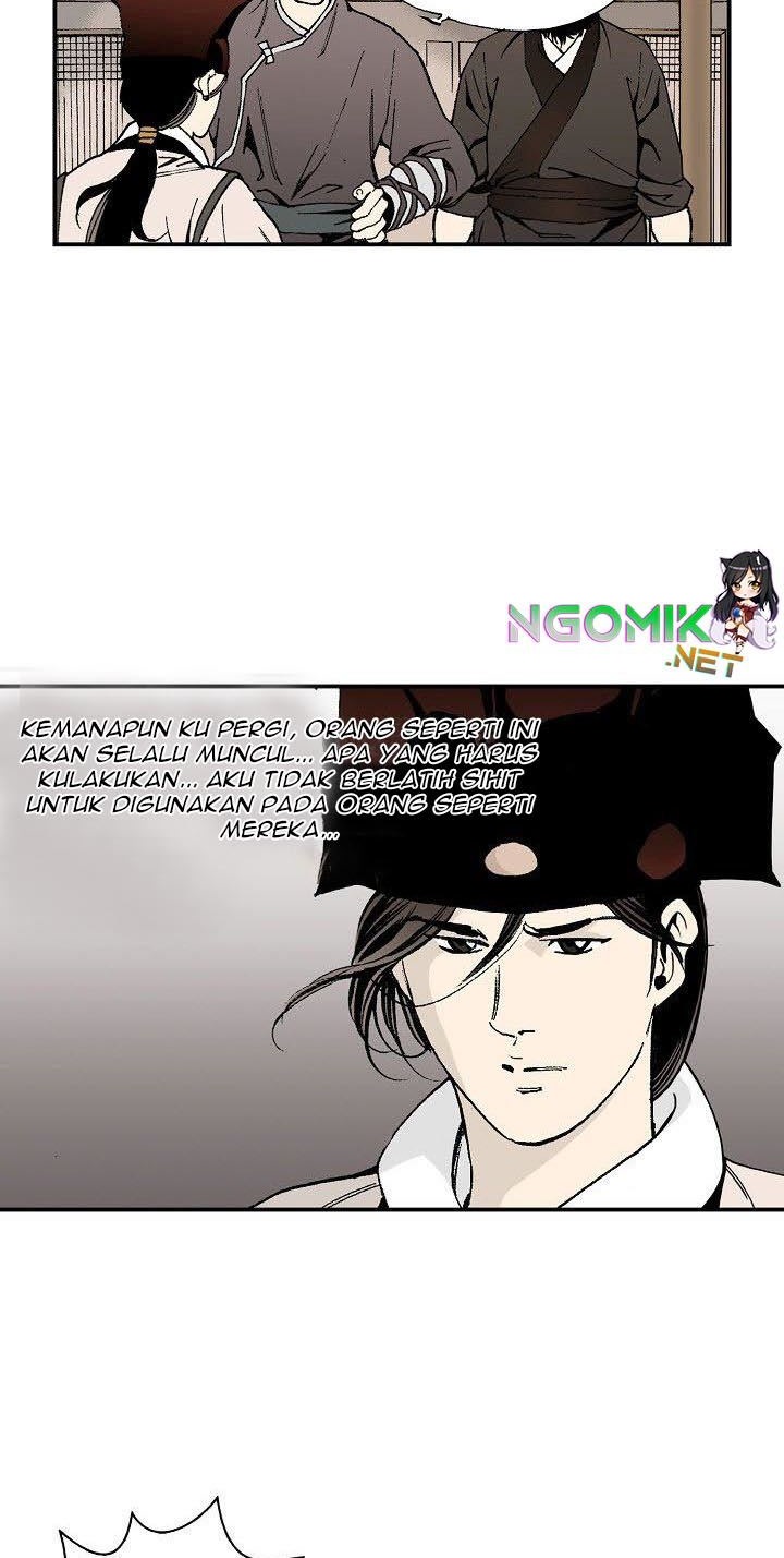 Wizard’s Martial World Bab 11 halaman 16