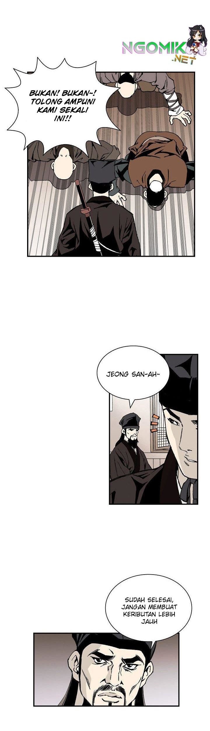 Wizard’s Martial World Bab 11 halaman 29