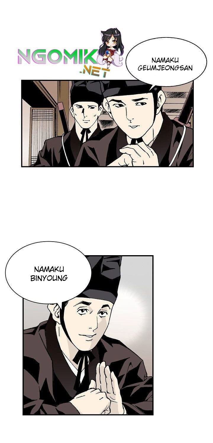 Wizard’s Martial World Bab 12 halaman 5