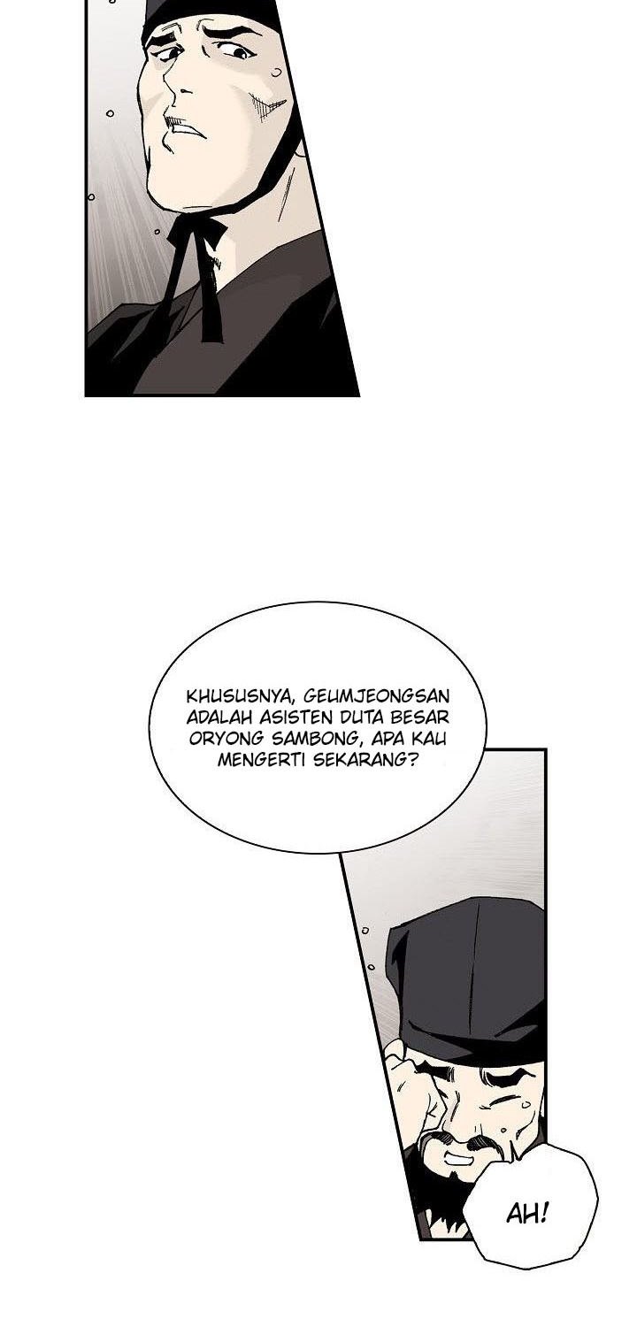 Wizard’s Martial World Bab 12 halaman 20