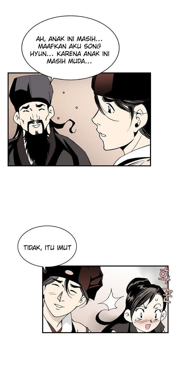 Wizard’s Martial World Bab 12 halaman 23