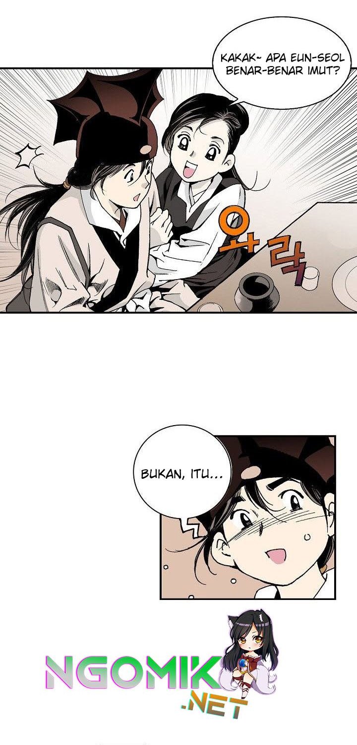 Wizard’s Martial World Bab 12 halaman 24