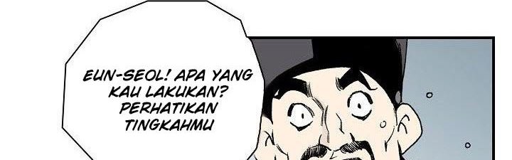 Wizard’s Martial World Bab 12 halaman 25