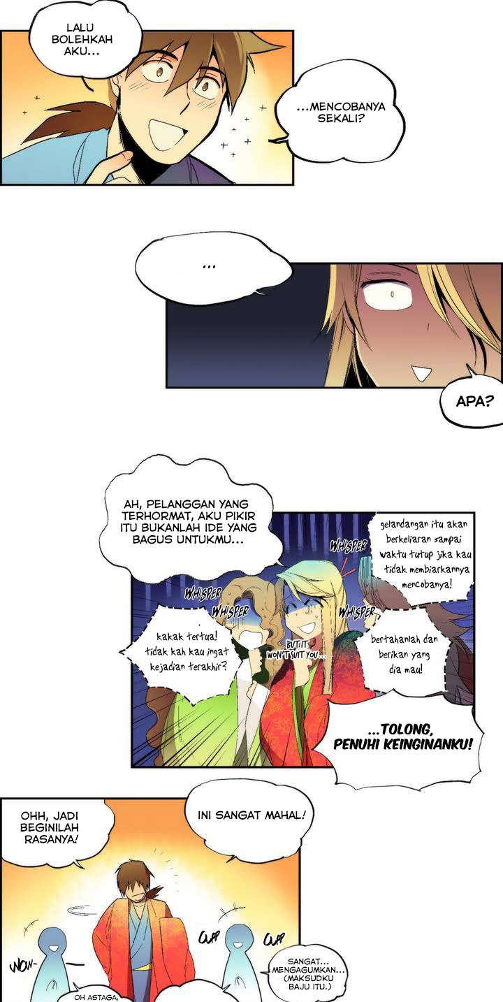 Wolhan Gangcheonrok chapter 1 halaman 11